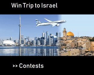 Win Trip to Israel