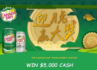 2020 Canada Dry Moon Rabbit Contest $5,000 Cash Giveaway