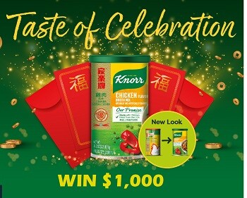 Knorr Canada Contest, Cookwithknorr.com Lunar New Year Recipe & Cooking Sweepstakes